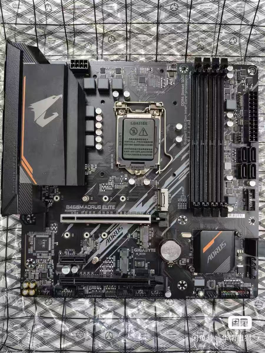 Intel Cpu Core I9 - Материнская плата Gigabyte B460M Aorus Elite