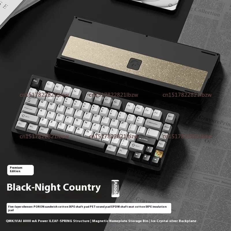 Gaming Keyboard Mechanical Wireless - Механическая игровая клавиатура 75 E-sports из