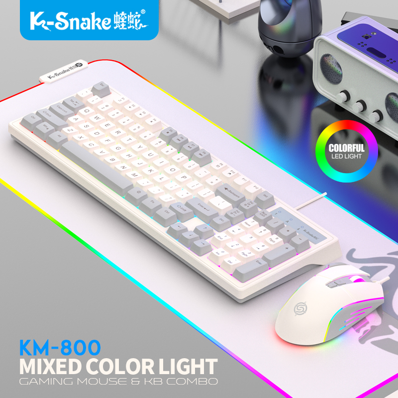 Gaming Keyboard And Mouse Combo - Игровой комплект клавиатура-мышь KM‑800, 98 клавиш,