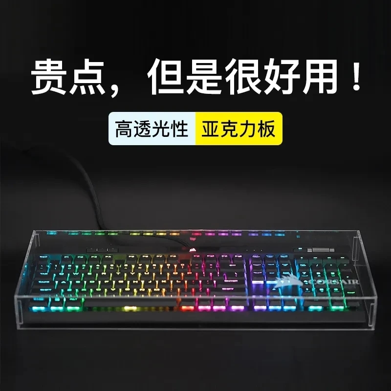 Пыленепроницаемый Чехол для кл – обзор и цена Gaming Keyboard And Mouse Combo