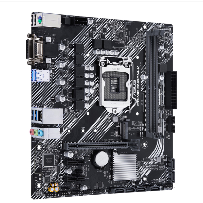 Материнская плата ASUS TUF GAM – обзор и цена Intel Cpu Core I9