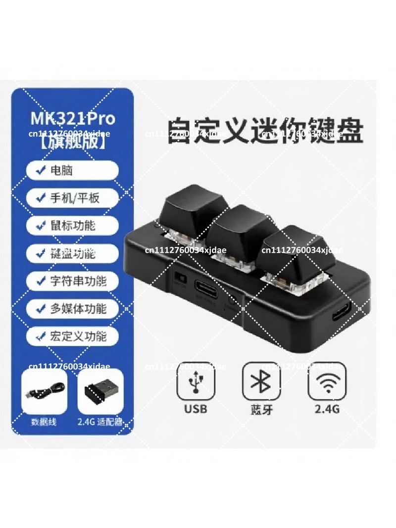 Механическая клавиатура с двум – обзор и цена Keyboard Gaming Blue Switch