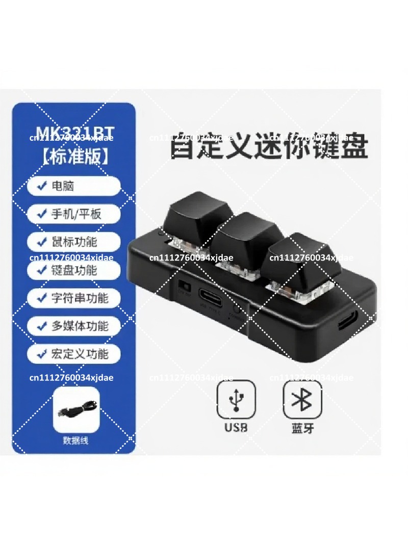 Механическая клавиатура с двум – обзор и цена Keyboard Gaming Blue Switch